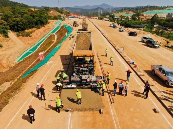 和田高速公路